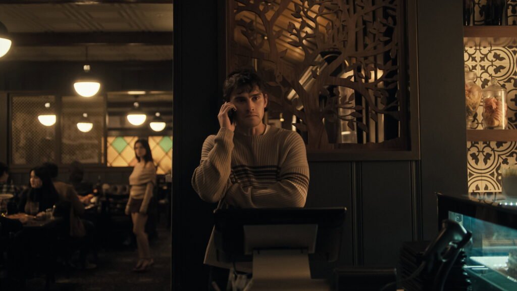 Obsession (2026), fotograma 1